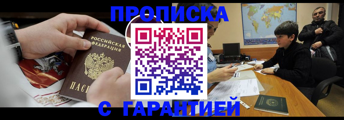 форма 3 в Сланцах